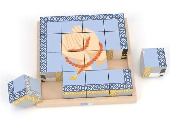 6-in-1 Muslim Cube Puzzle