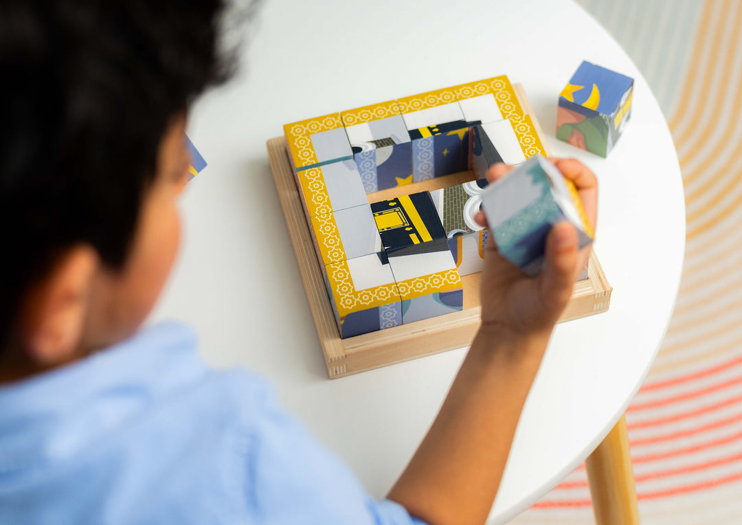 Muslim Cube Puzzle for Kids - Islamic Wooden Puzzle Set