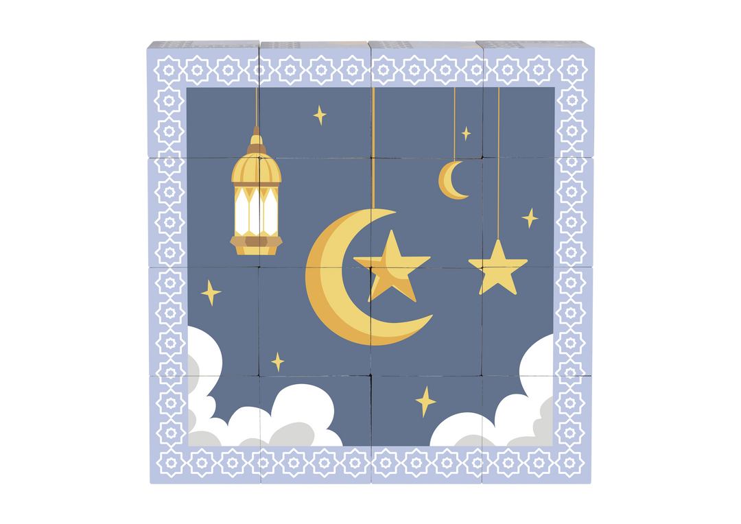 6-in-1 Muslim Cube Puzzle