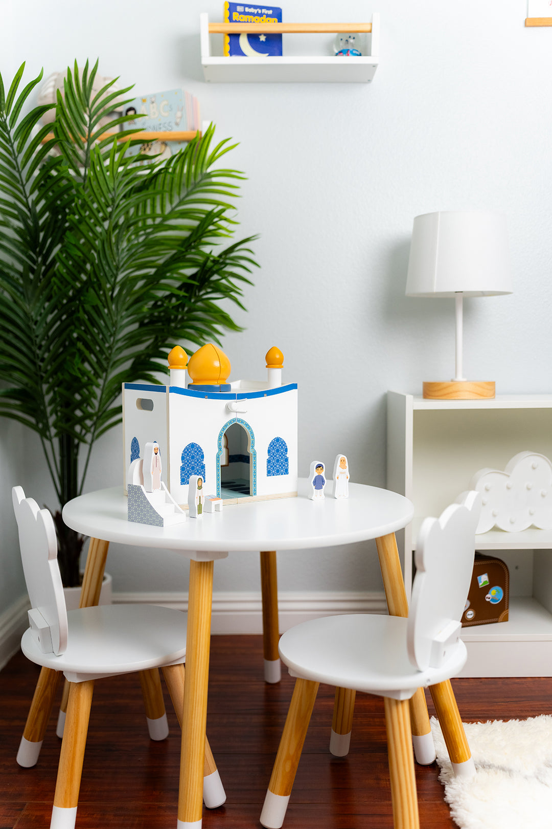 Islamic toys