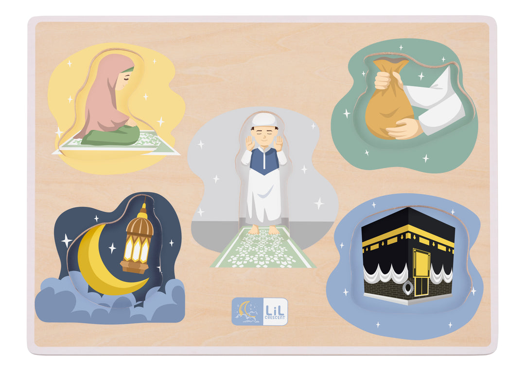Lil Crescent Muslim 5-Pillars Puzzle as an Islamic Eid or Ramadan gift for Muslim toddlers — FSC-certified wood, non-toxic paint, ASTM and EN71 certified