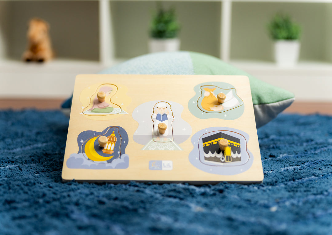 Lil Crescent Muslim 5-Pillars Puzzle — wooden Islamic educational toy showing all five pillars of Islam, for Muslim children ages 1 to 3